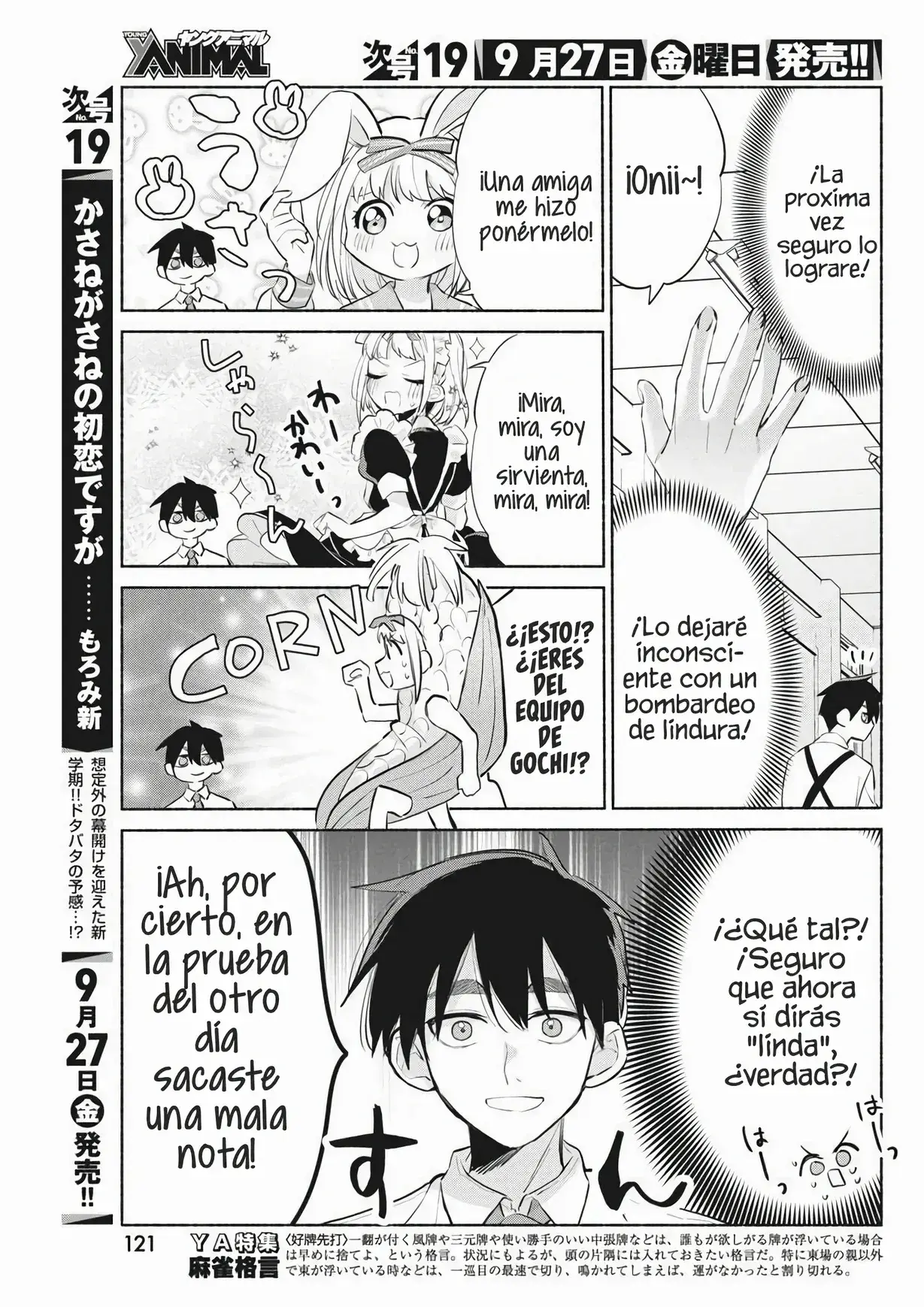 Capitulo 3 page 14