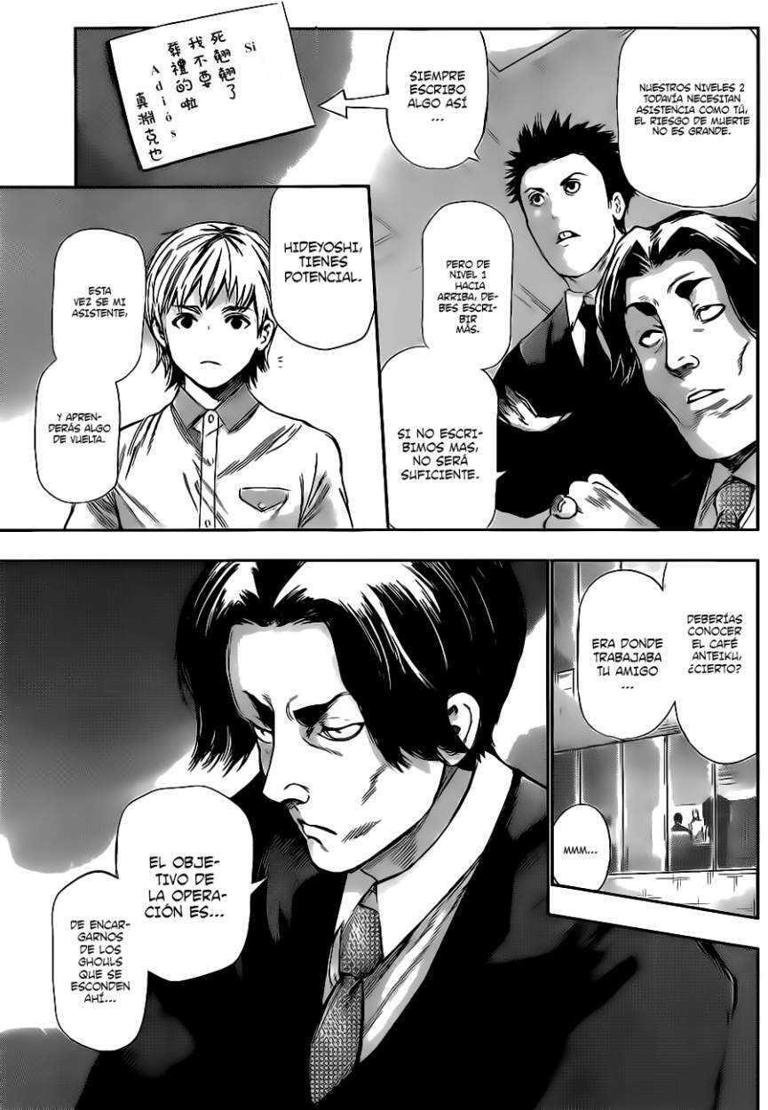 Capitulo 123 page 15