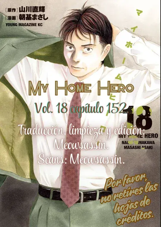 Capitulo 152 page 1