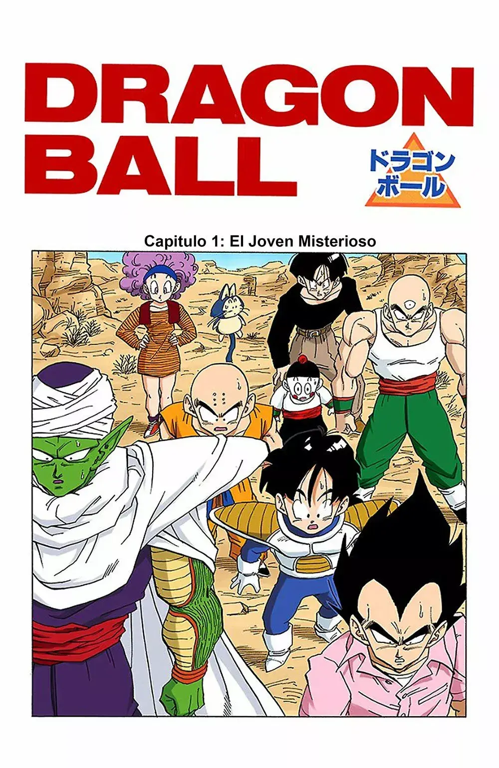 Capitulo 331 page 3