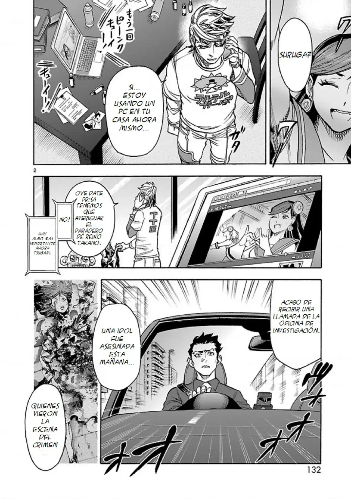 Capitulo 58 page 2