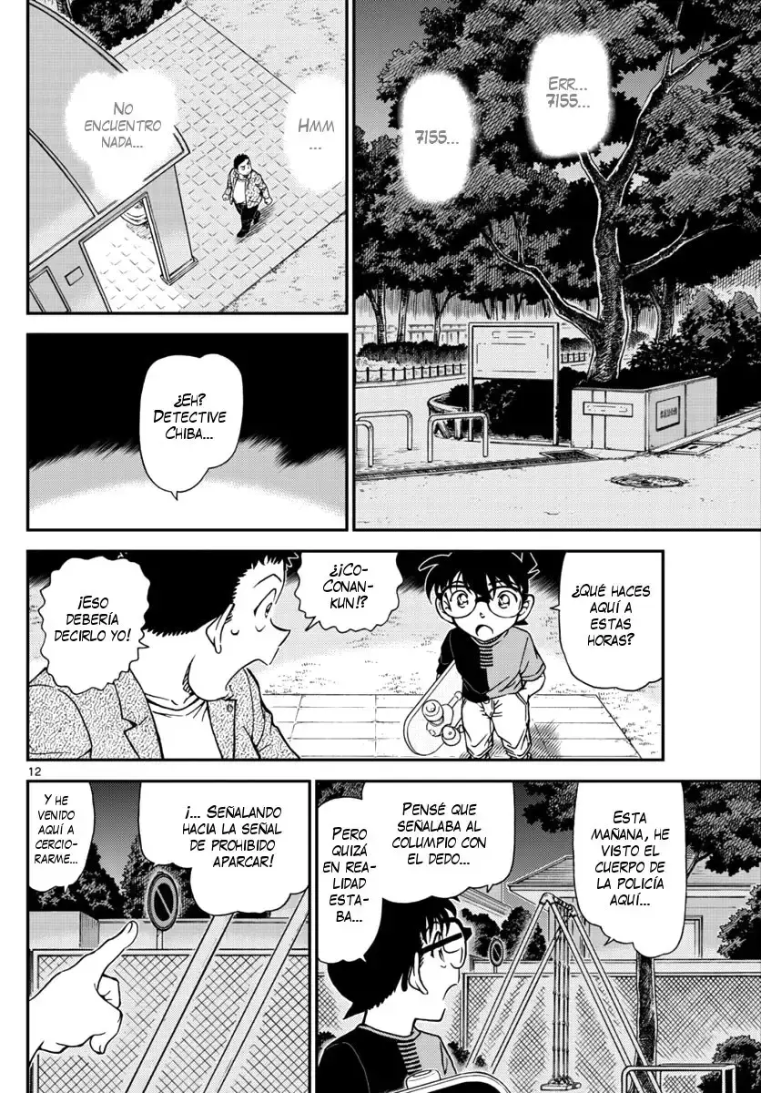 Capitulo 1016 page 13