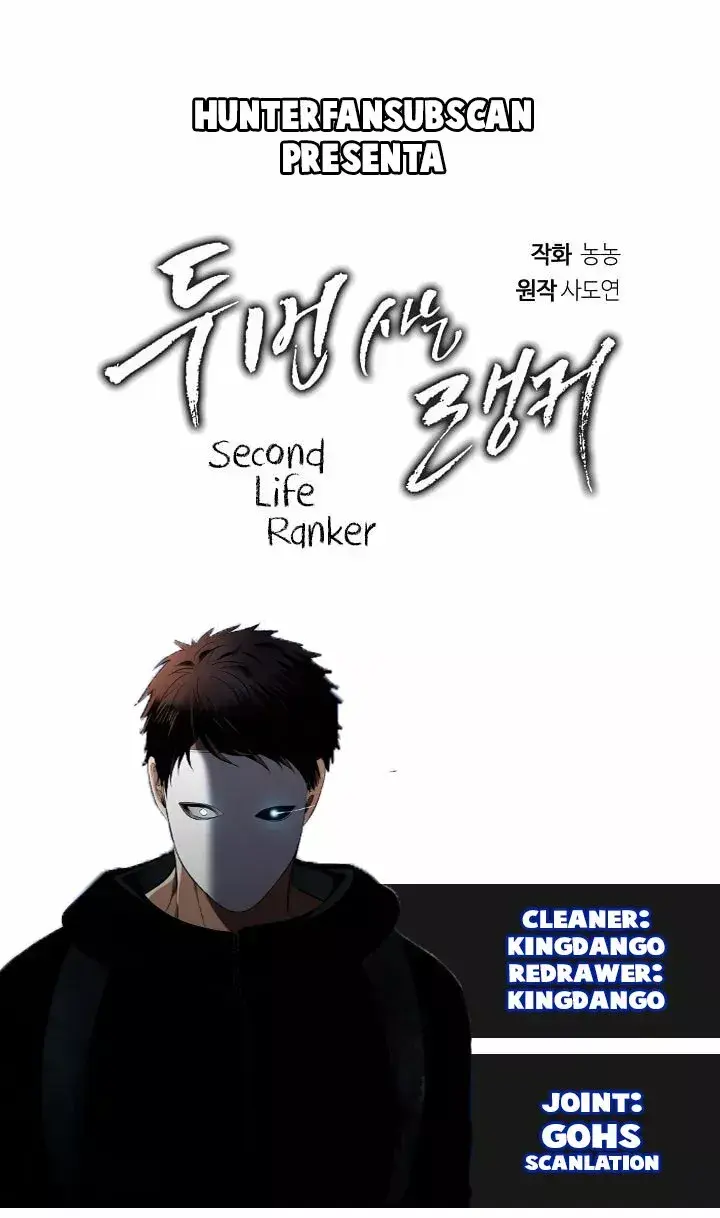 Capitulo 36 page 1