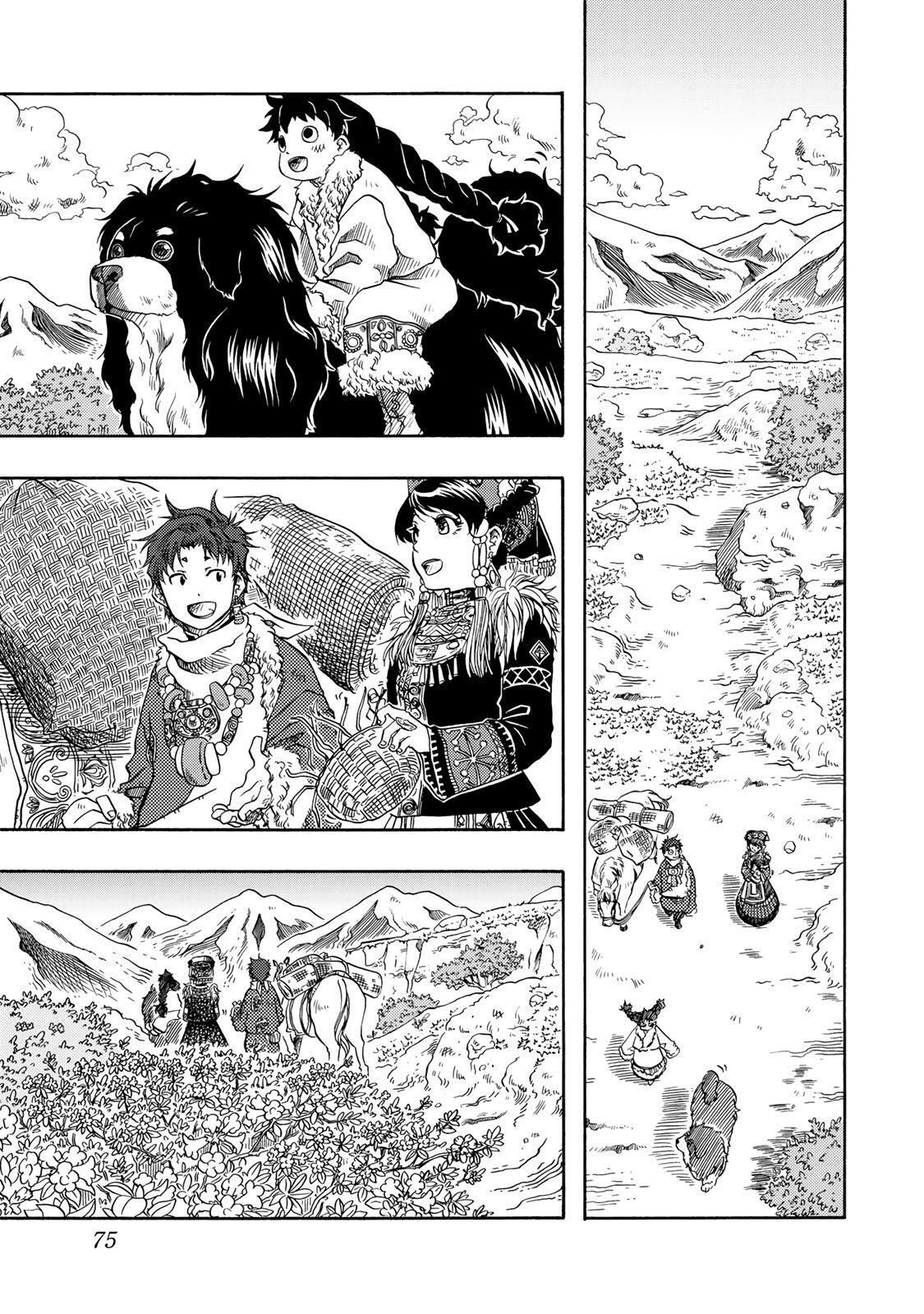 Capitulo 2 page 19