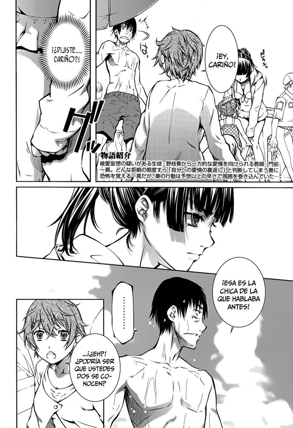 Capitulo 12 page 4