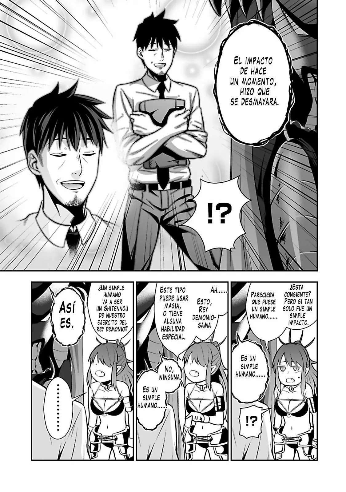 Capitulo 1 page 17