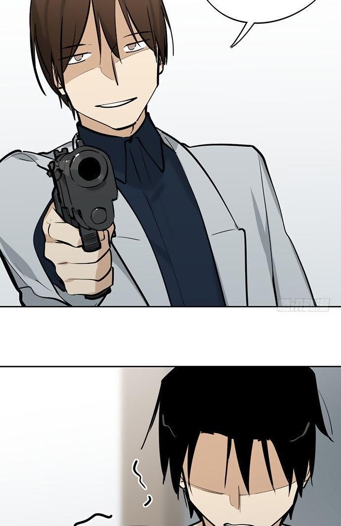 Capitulo 43 page 9