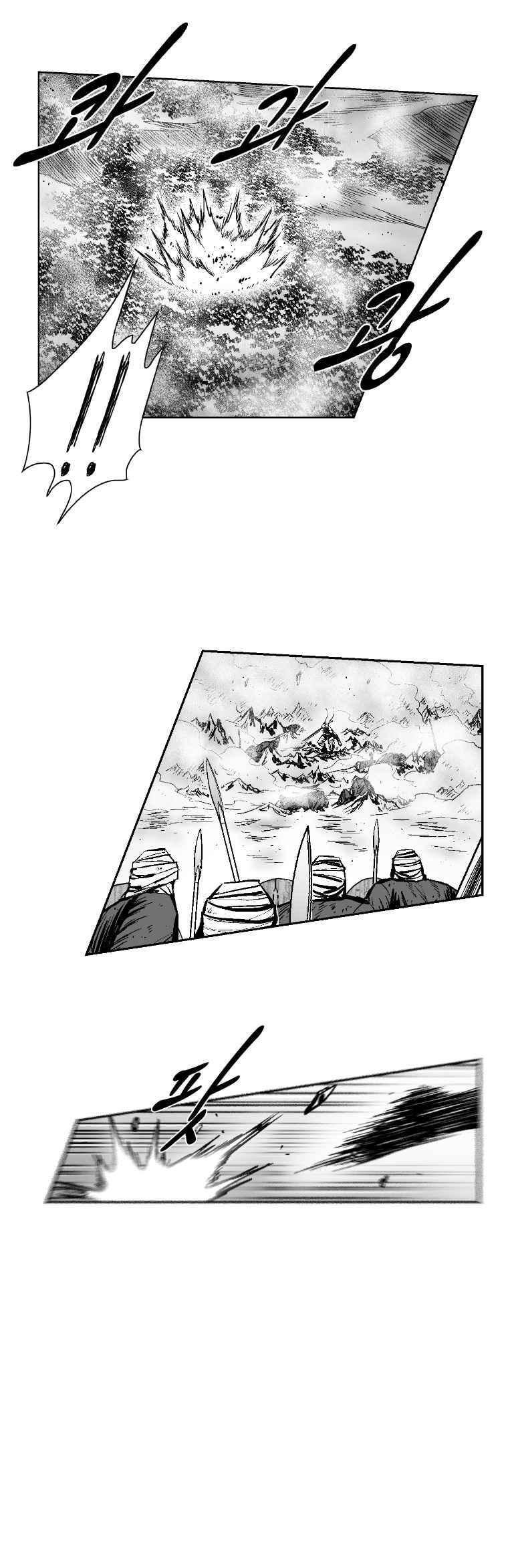 Capitulo 280 page 12