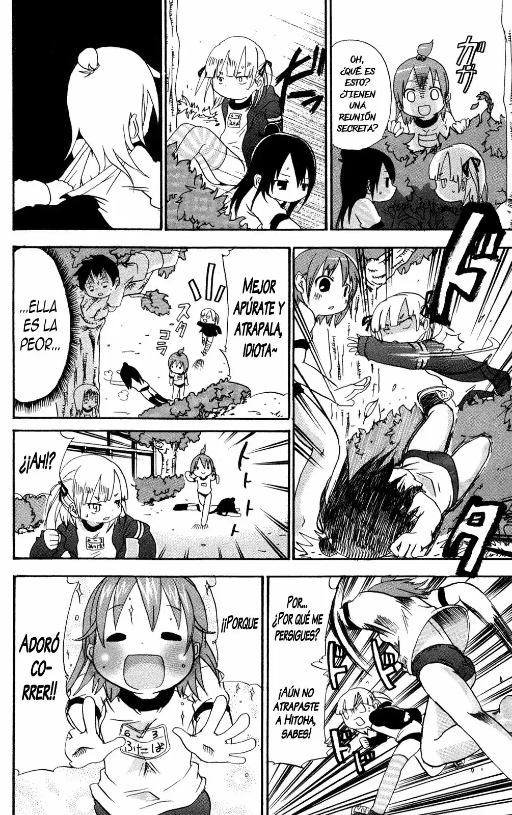 Capitulo 23 page 3