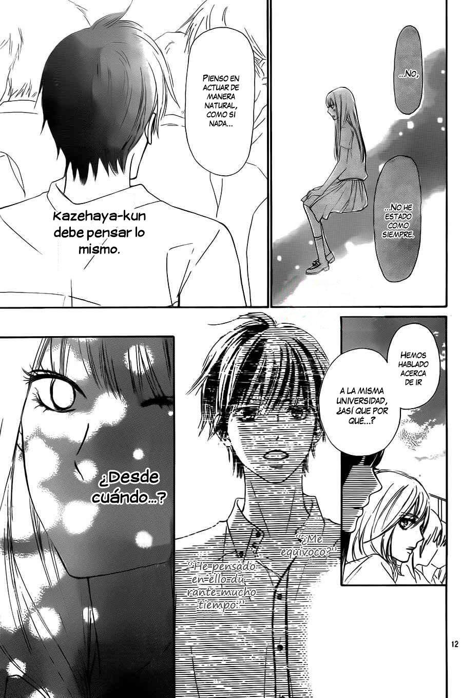 Capitulo 100 page 14