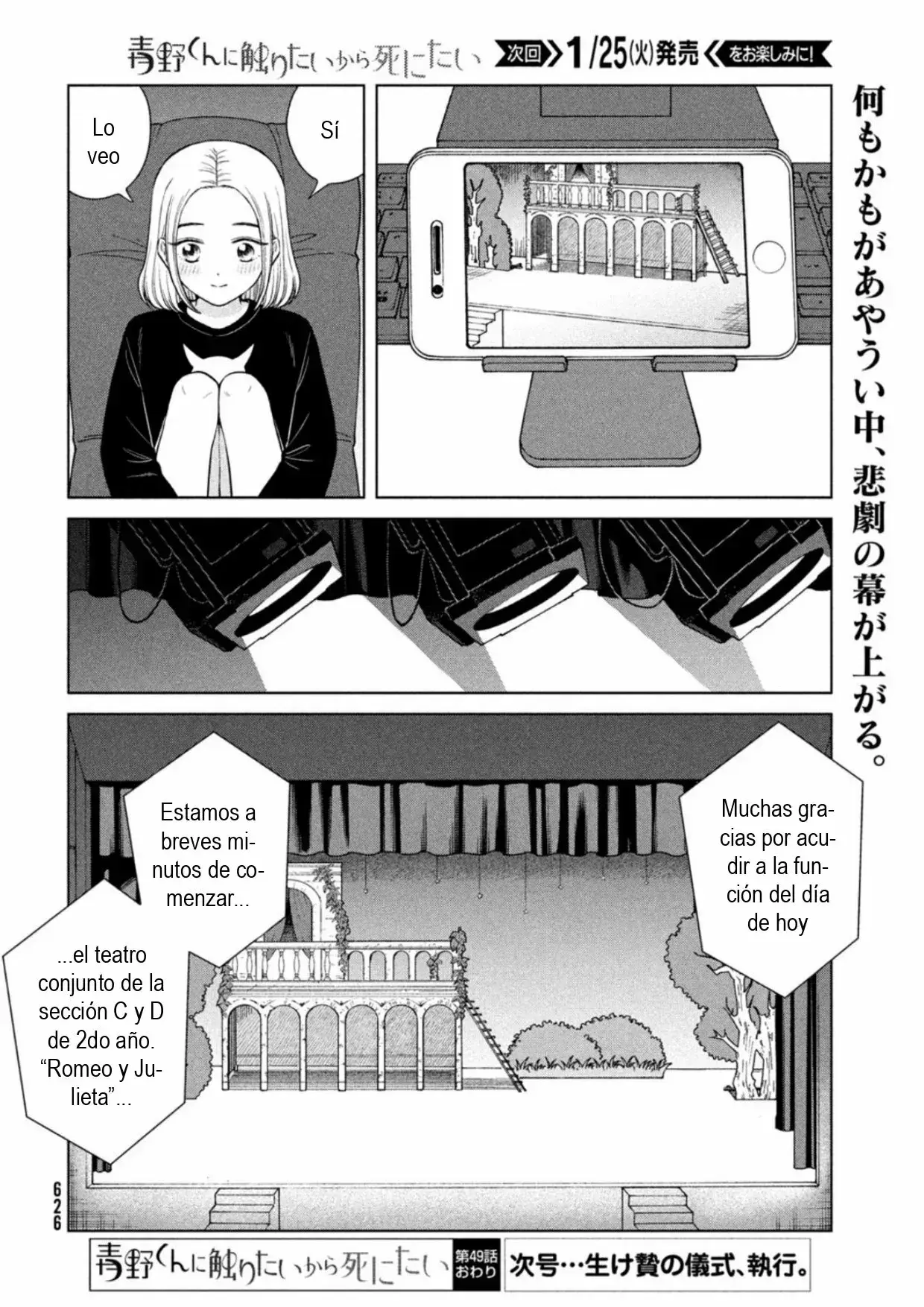 Capitulo 49 page 23