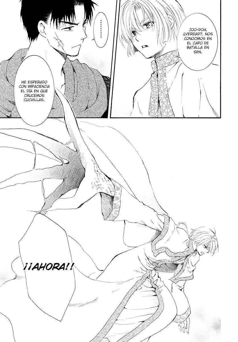 Capitulo 181 page 20