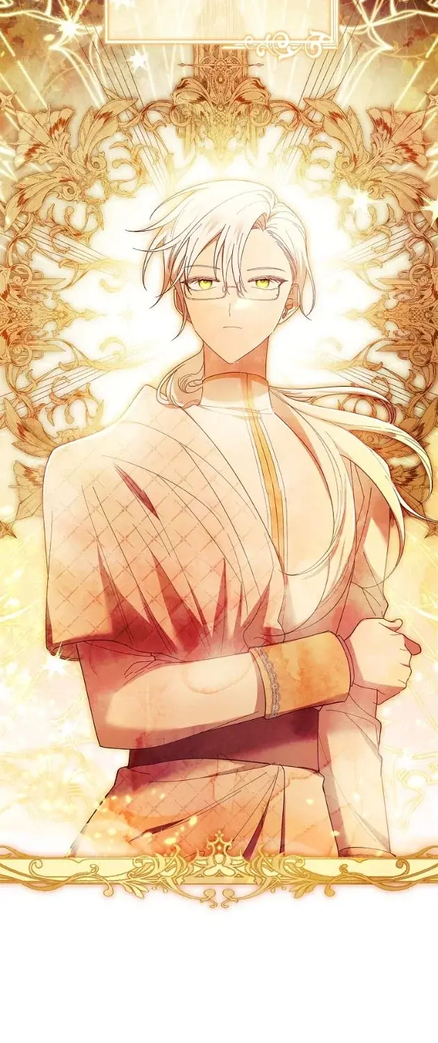 Capitulo 52.1 page 17