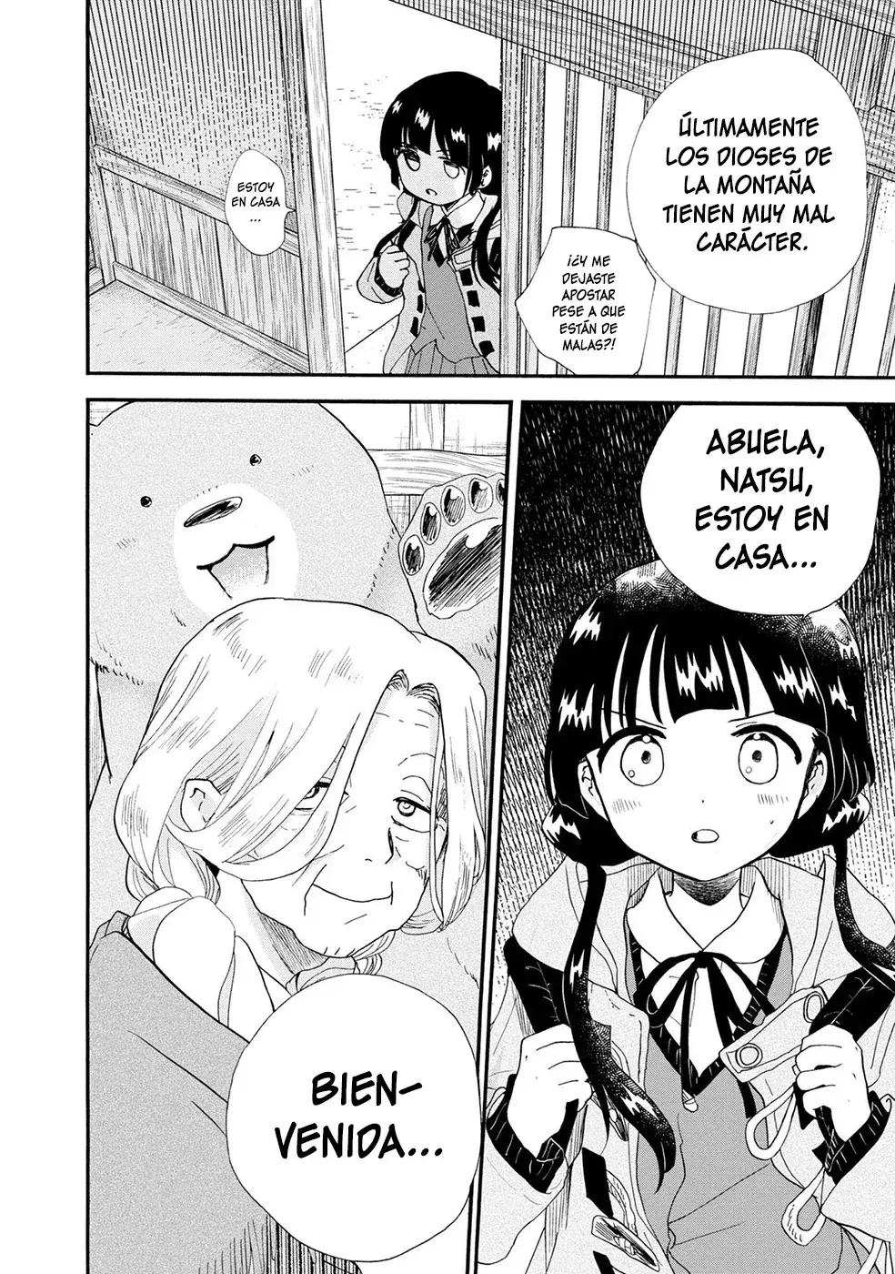 Capitulo 104 page 24