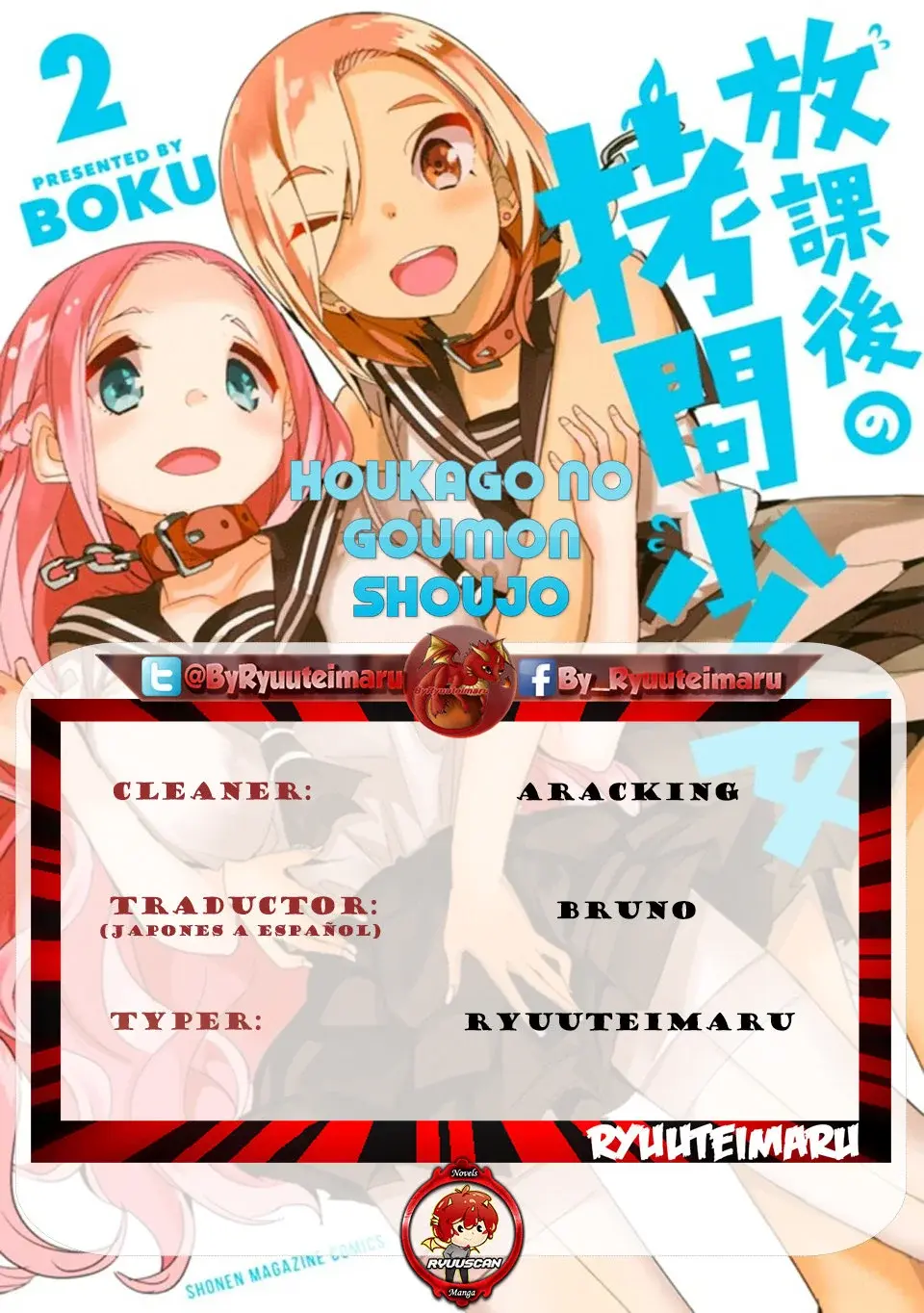 Capitulo 19 page 1