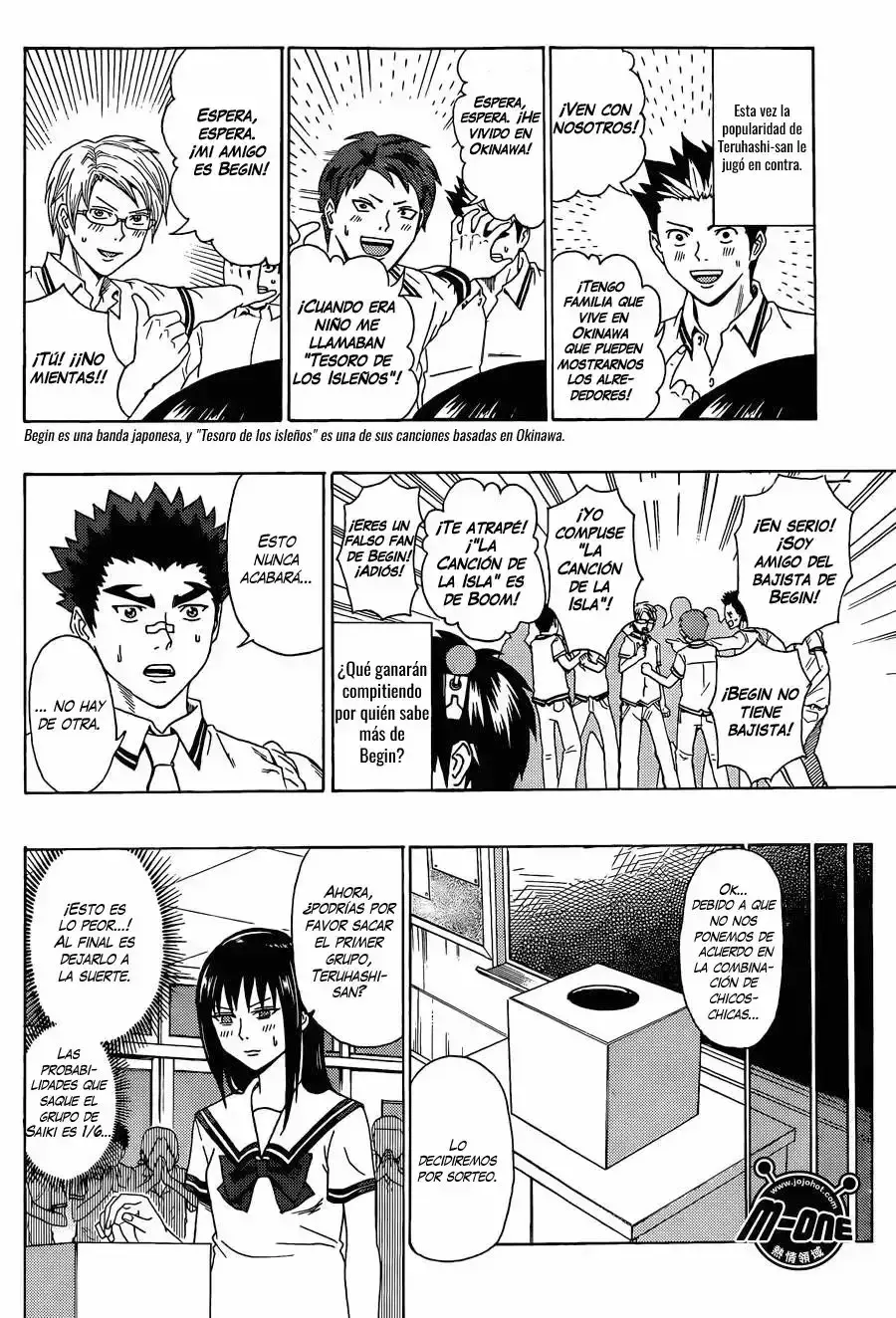 Capitulo 55 page 7