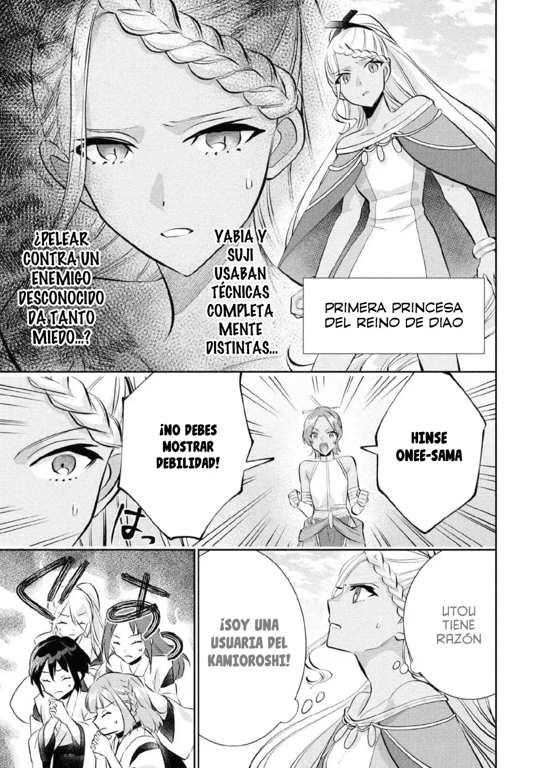 Capitulo 80 page 15