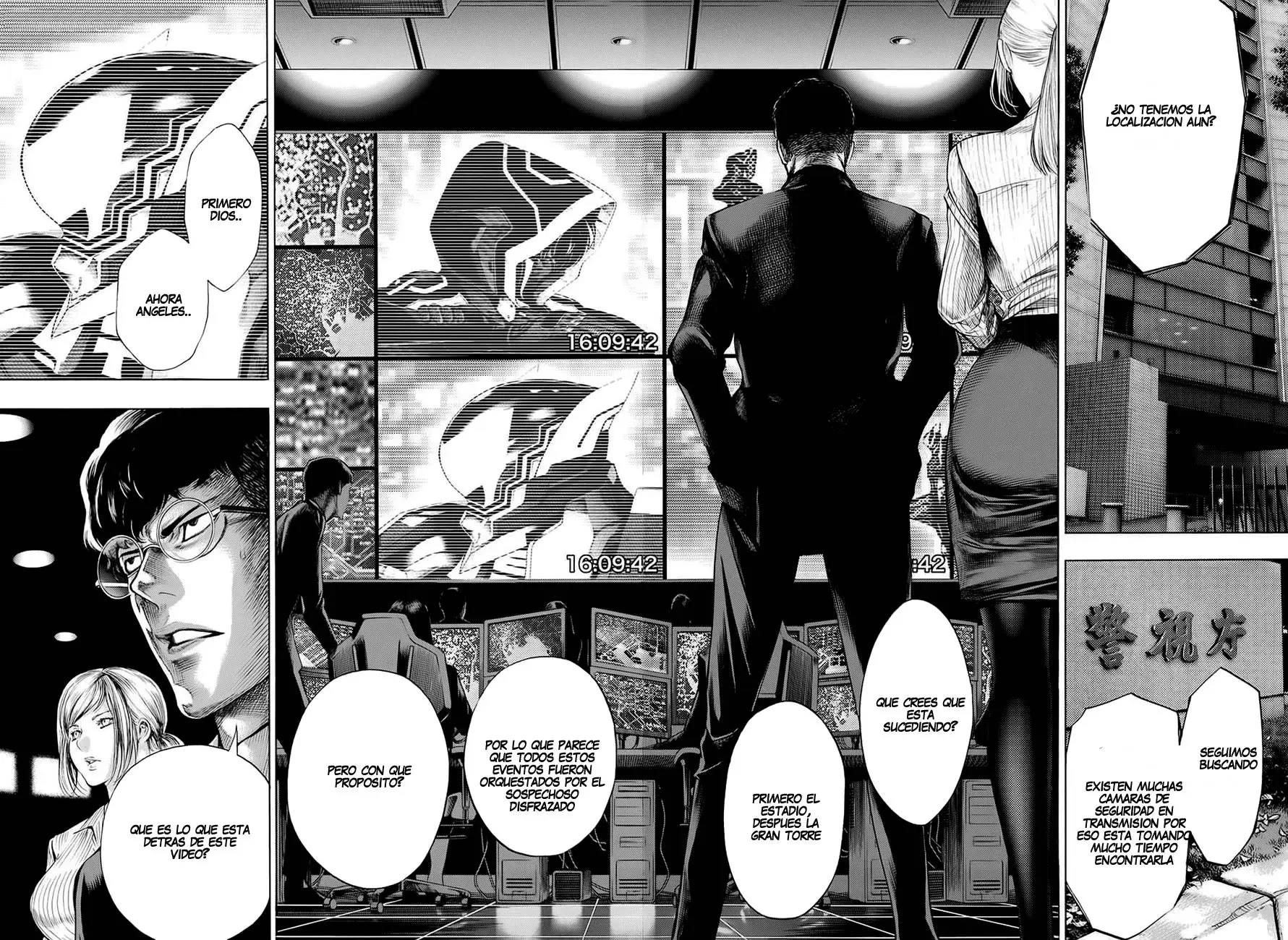 Capitulo 23 page 9