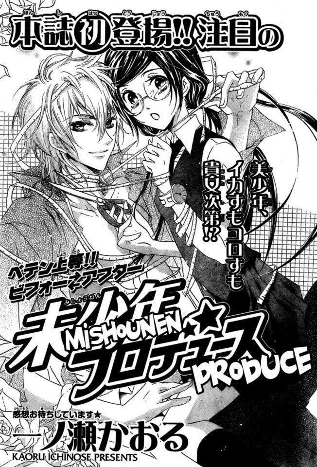 Capitulo 1 page 6