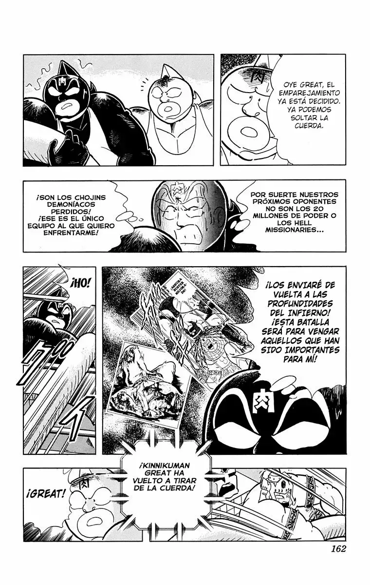 Capitulo 234 page 3