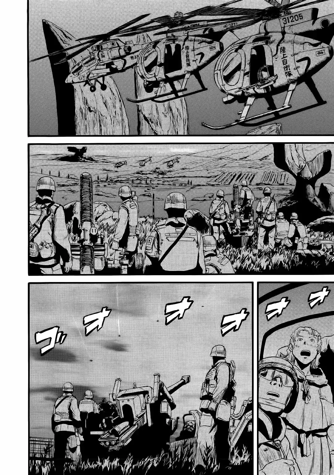 Capitulo 86 page 31