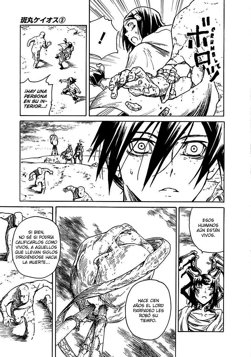 Capitulo 19 page 5