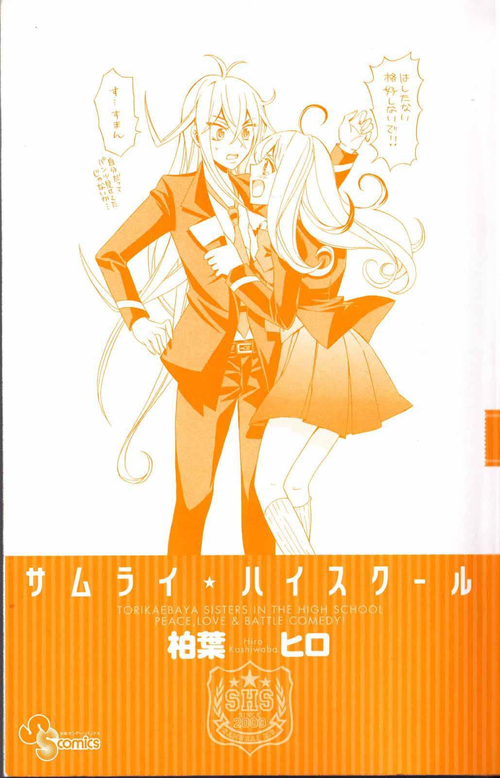 Capitulo 1 page 4