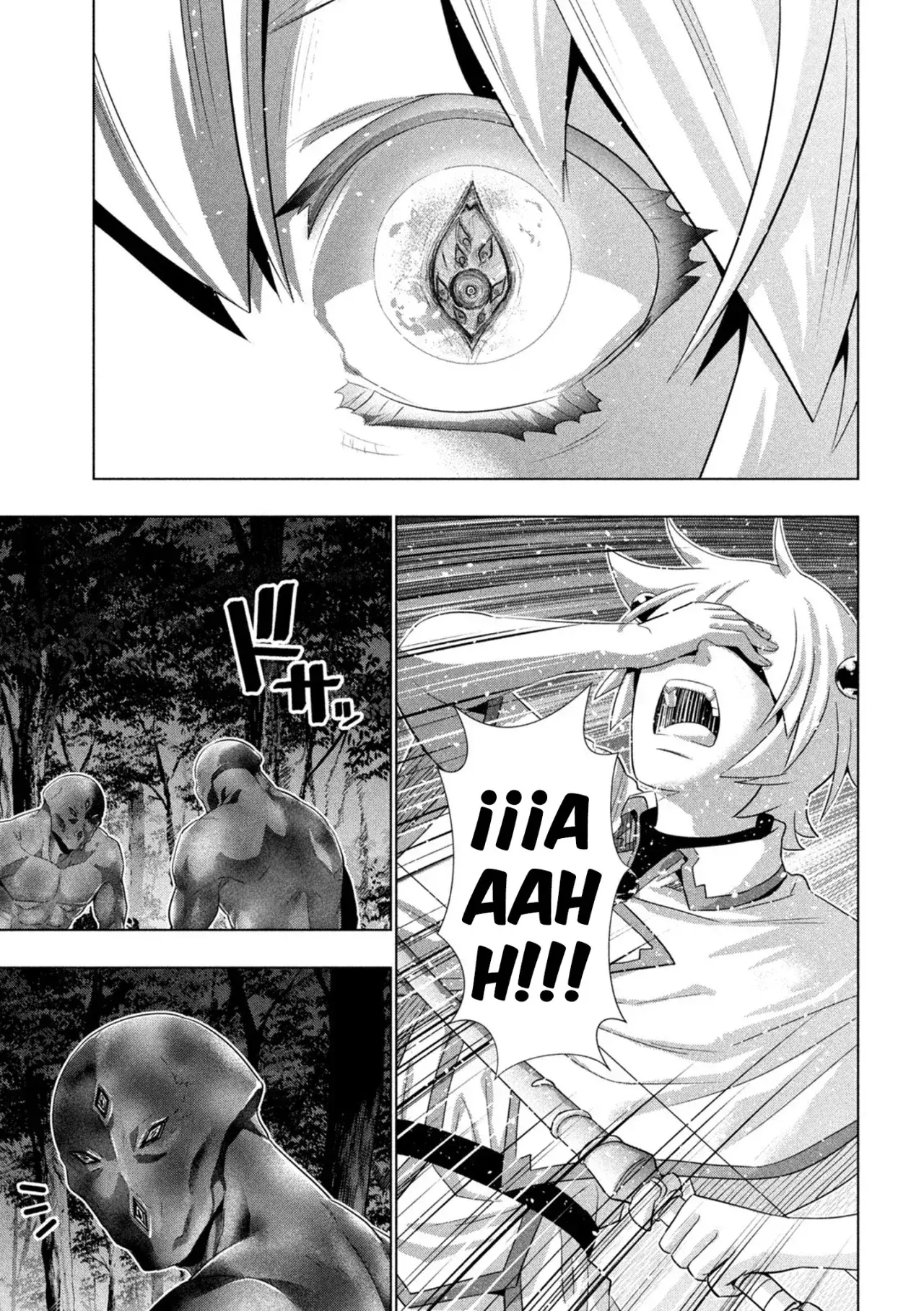 Capitulo 247 page 17