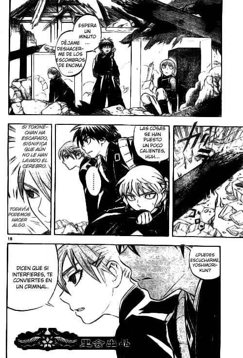 Capitulo 211 page 16