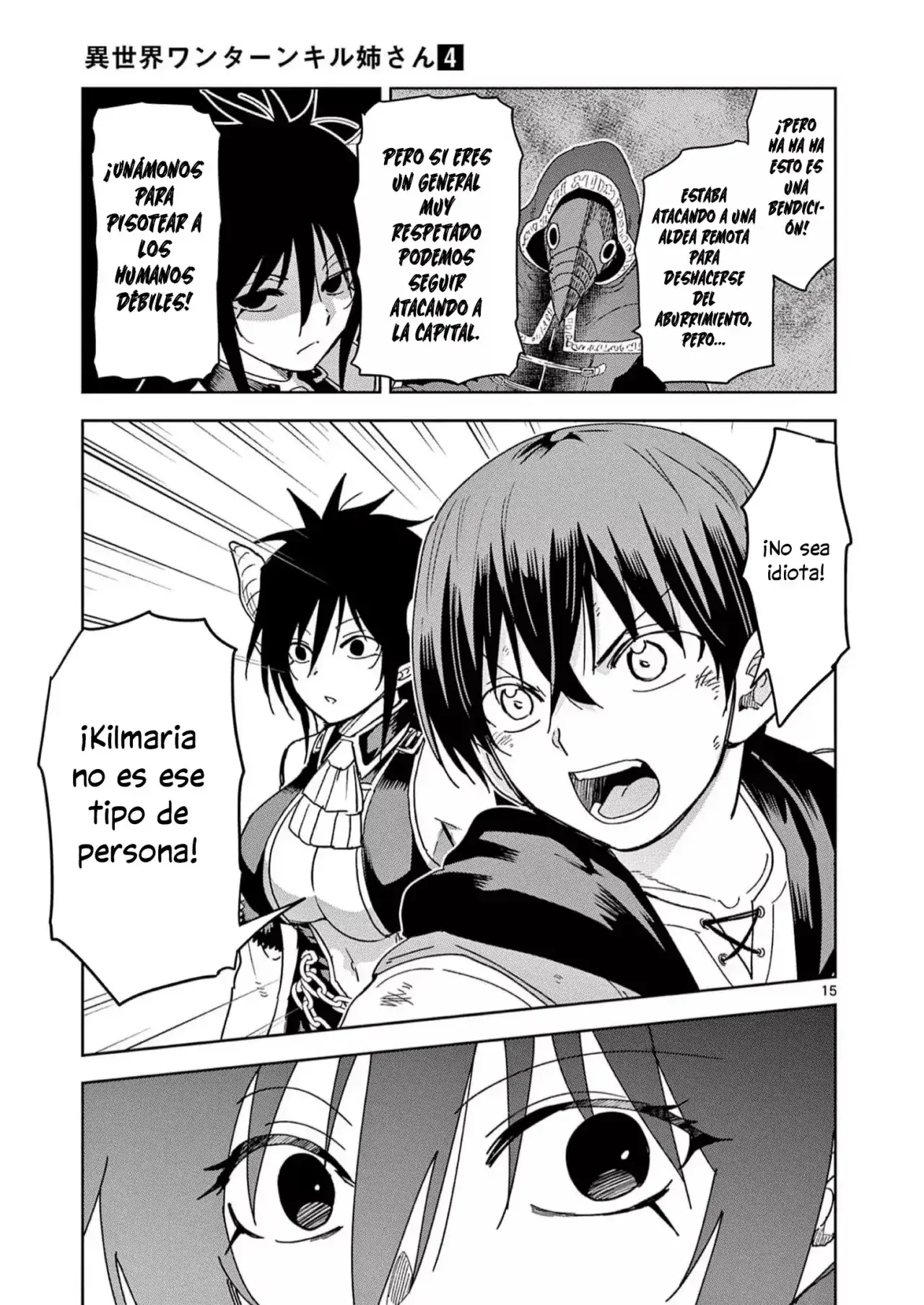 Capitulo 27 page 16