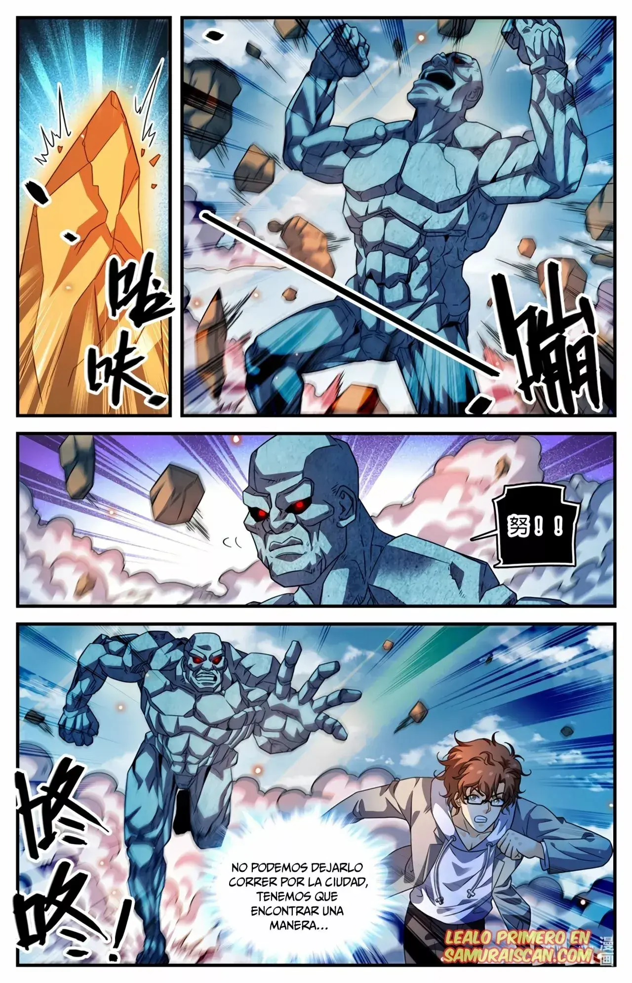Capitulo 996 page 3