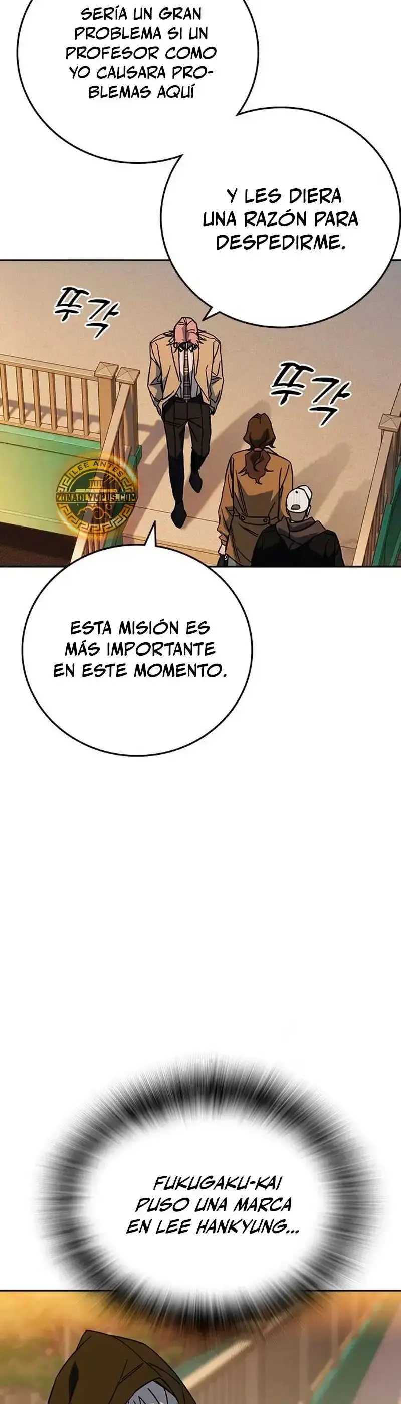 Capitulo 257 page 20