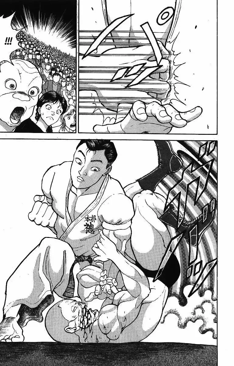 Capitulo 205 page 8