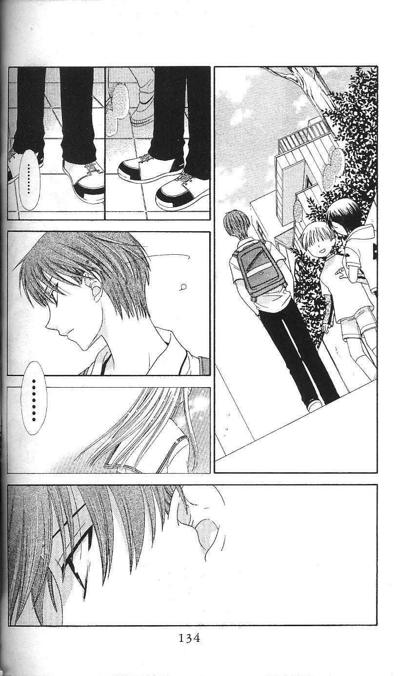 Capitulo 70 page 2
