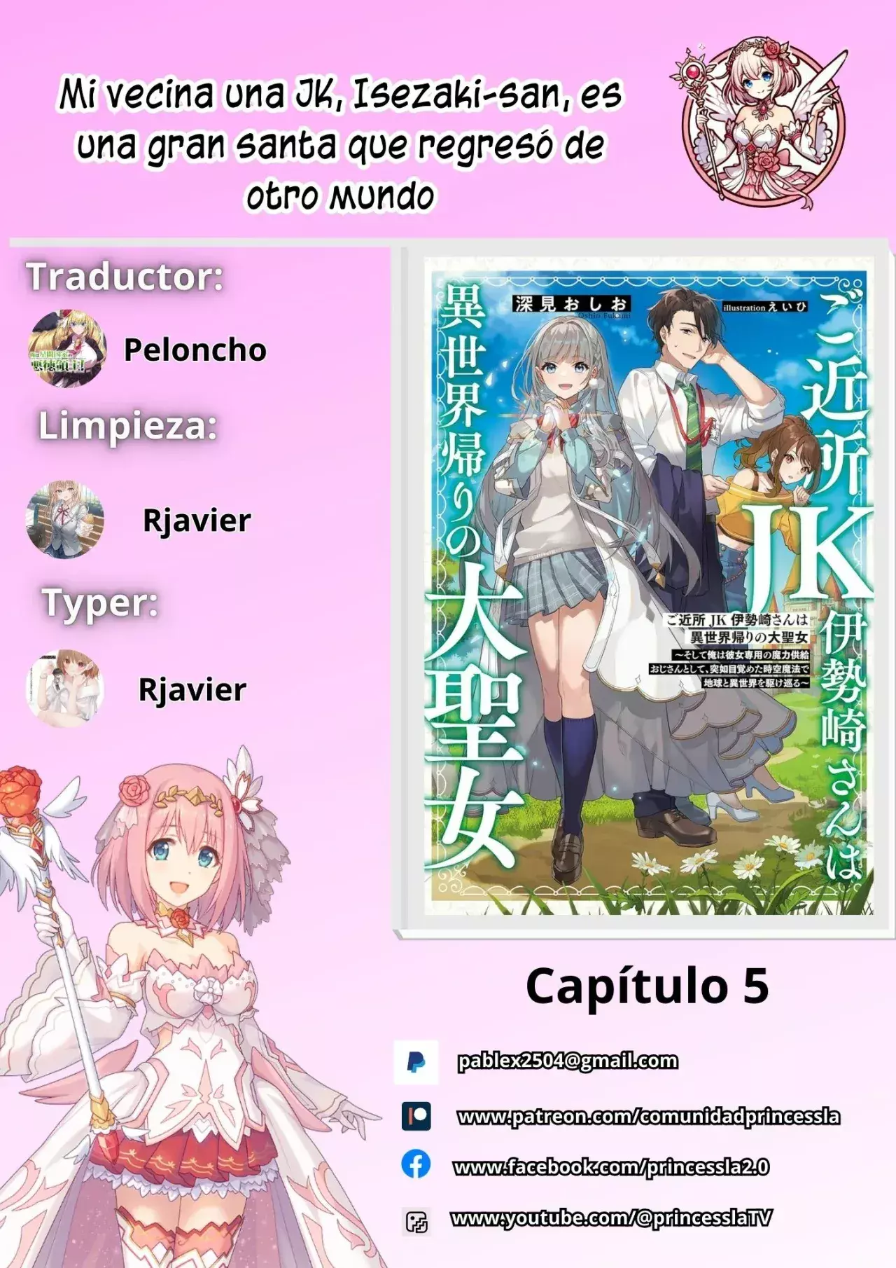 Capitulo 5 page 1