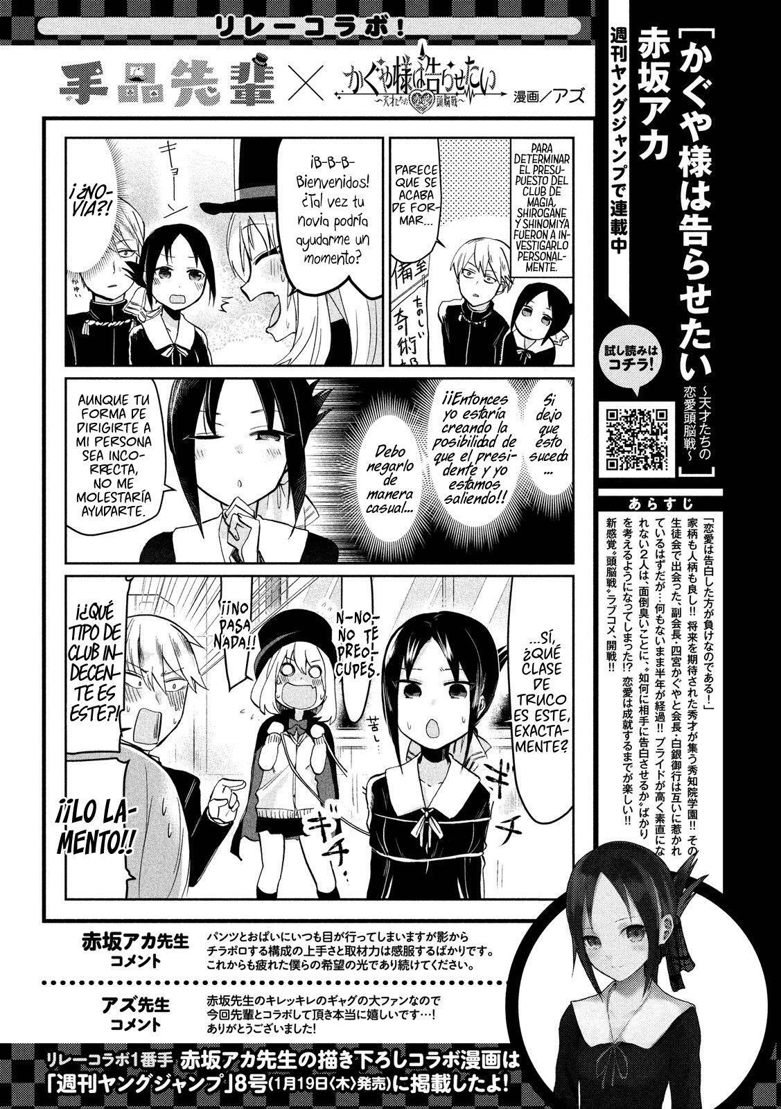 Capitulo 44 page 9