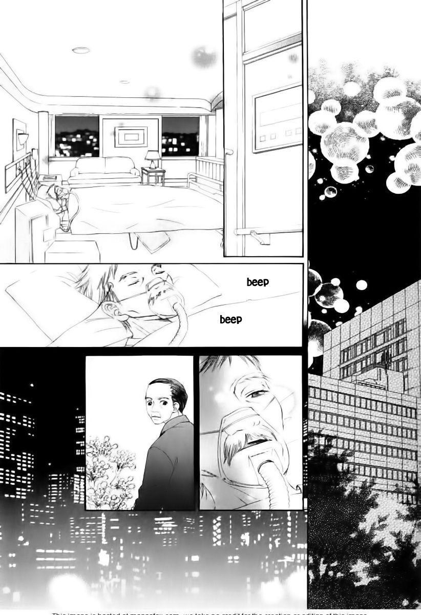 Capitulo 7 page 41