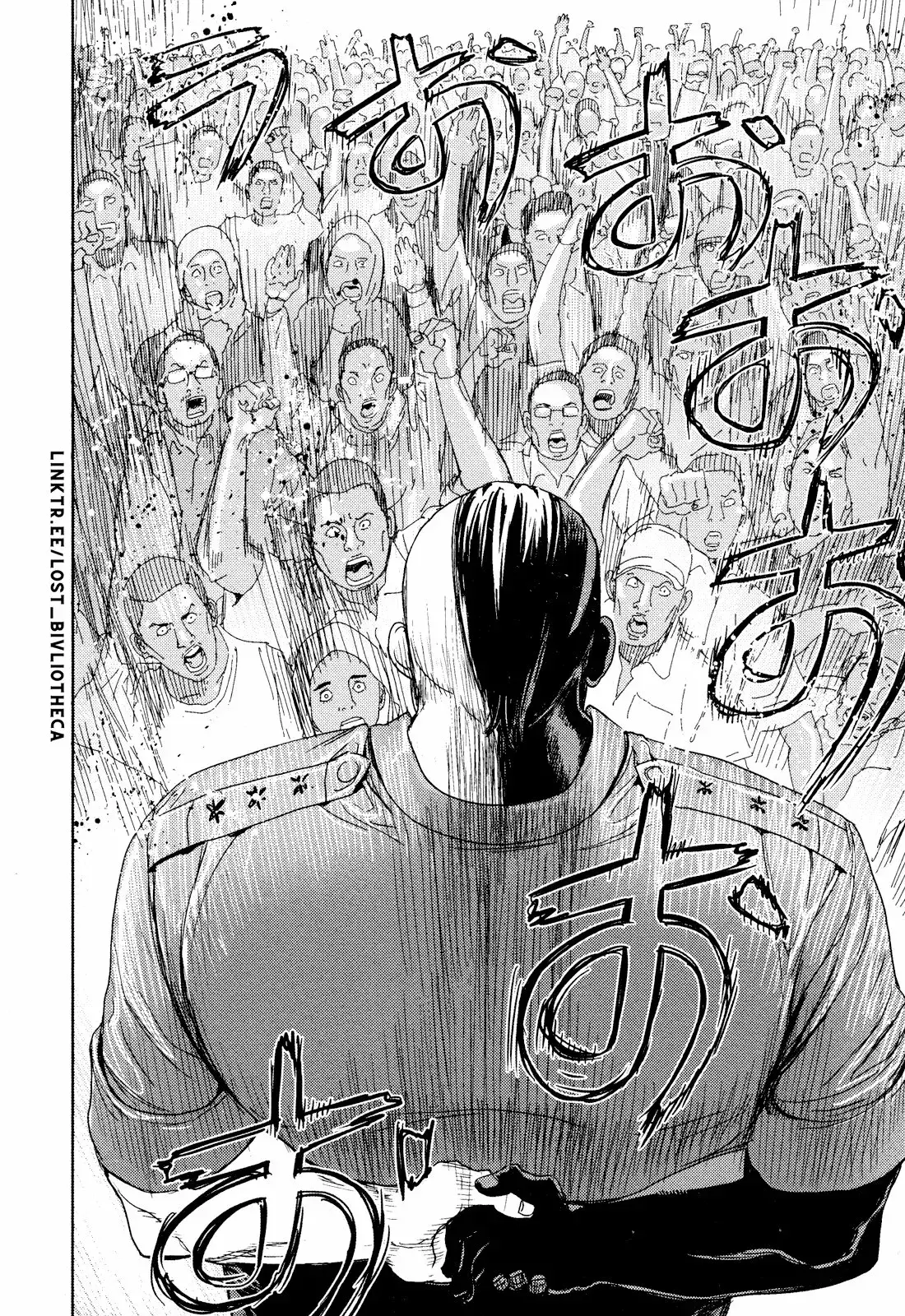 Capitulo 208 page 17