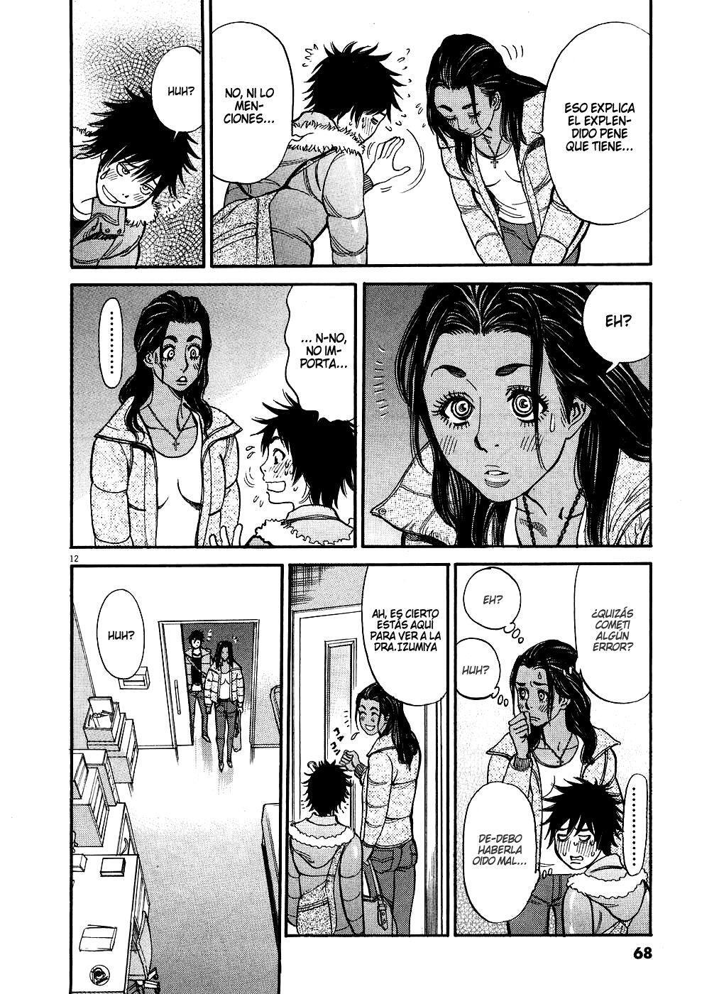 Capitulo 41.51 page 112