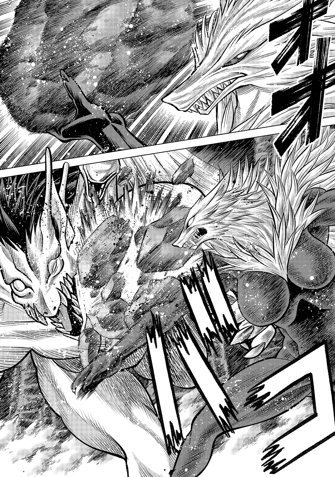 Capitulo 92 page 19