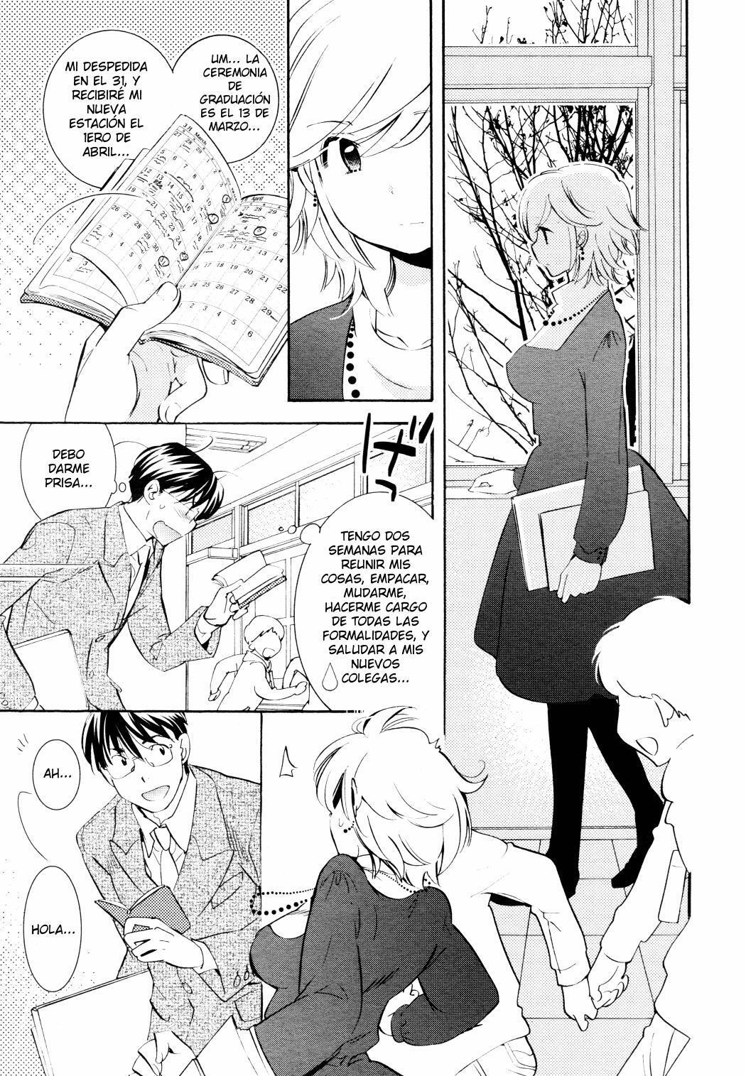Capitulo 86 page 7