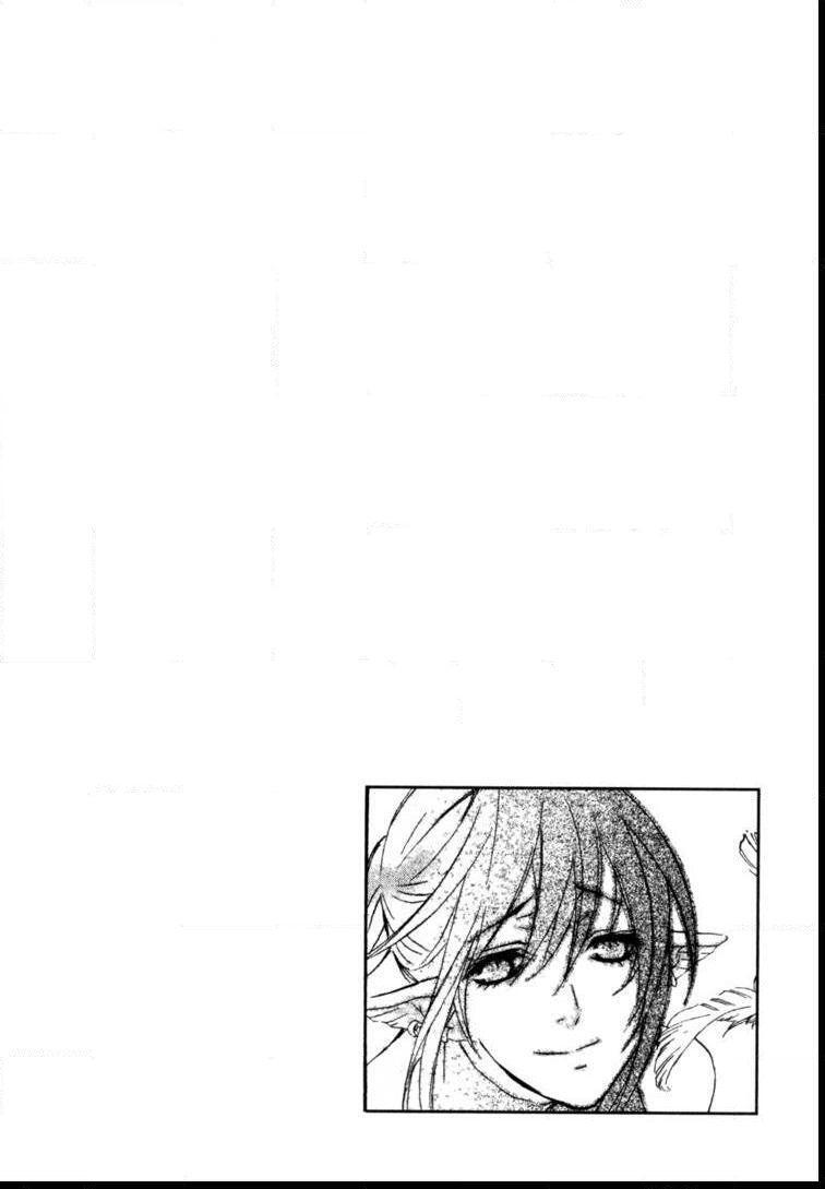Capitulo 18 page 45