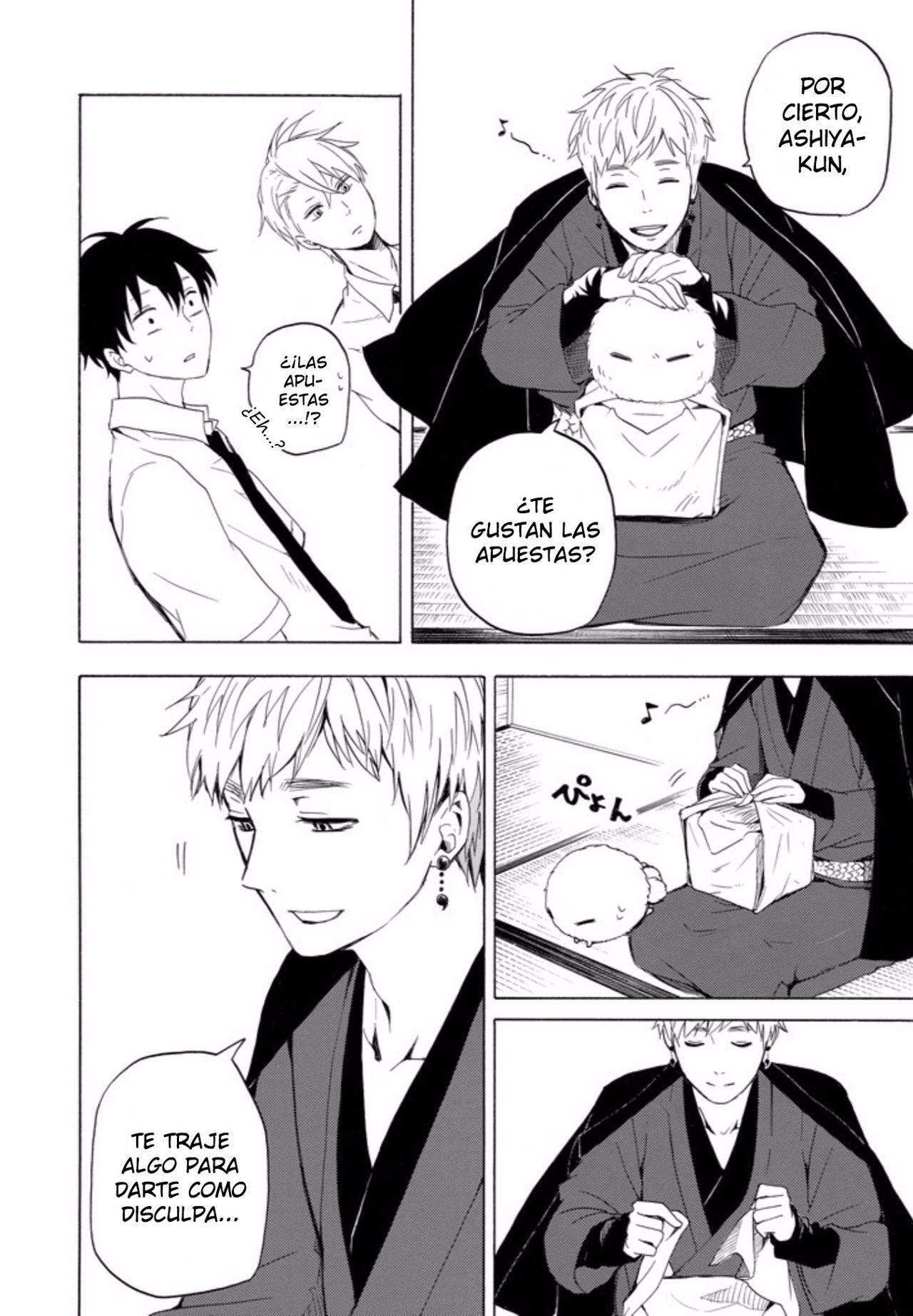 Capitulo 40 page 13