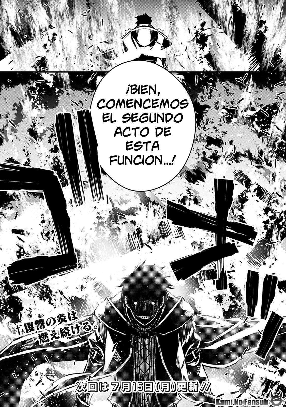 Capitulo 4 page 31