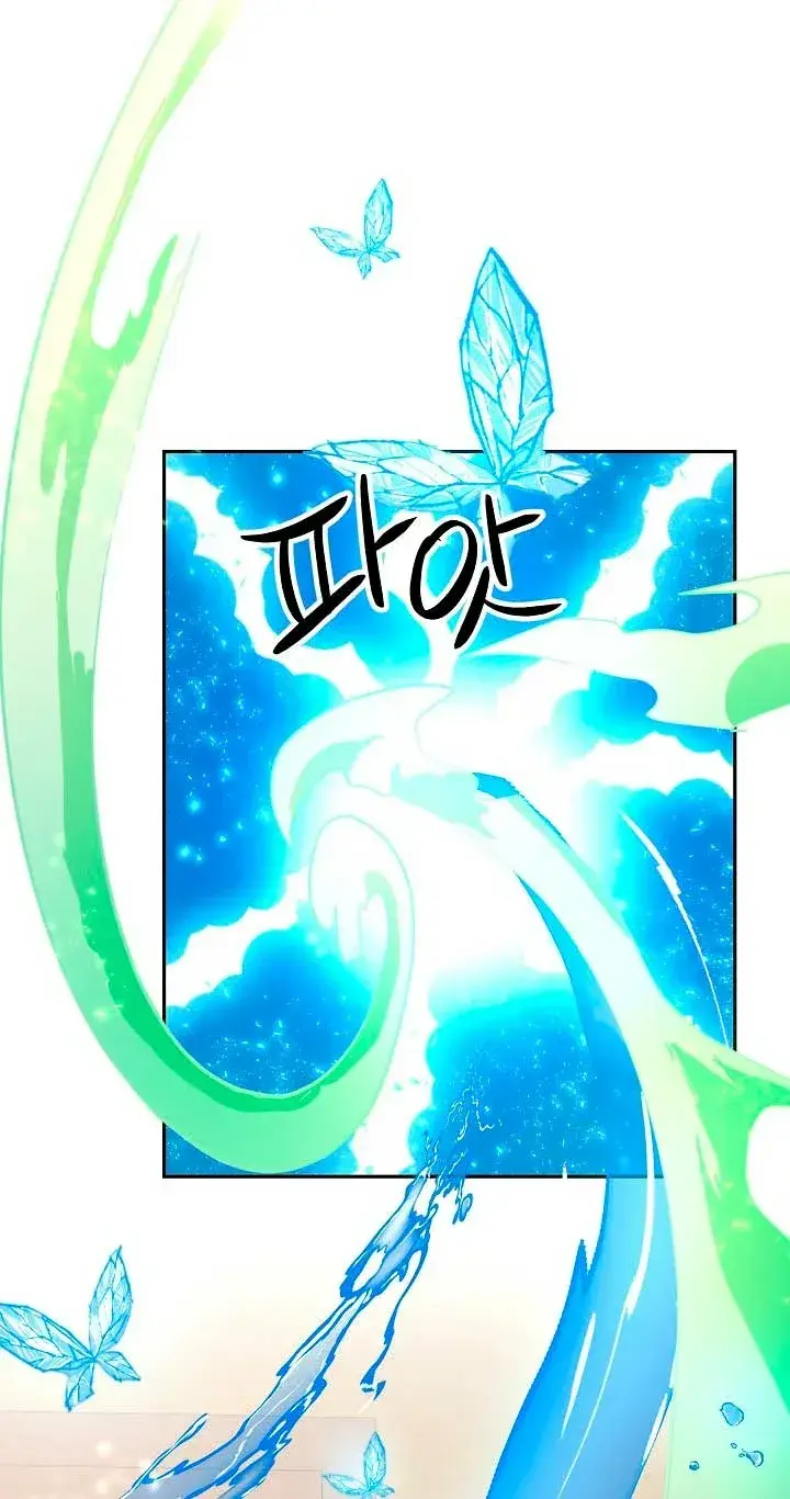 Capitulo 40 page 63