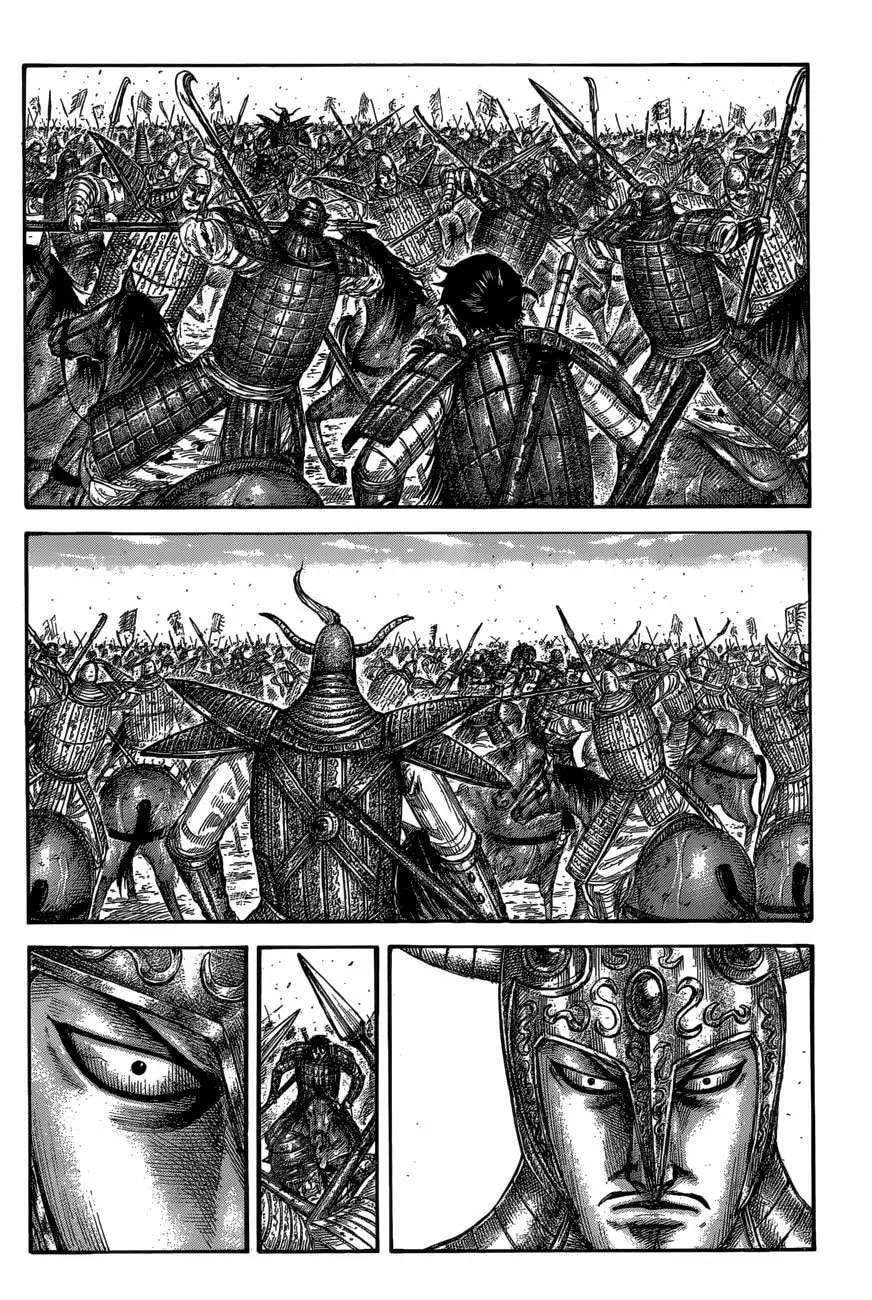 Capitulo 560 page 14