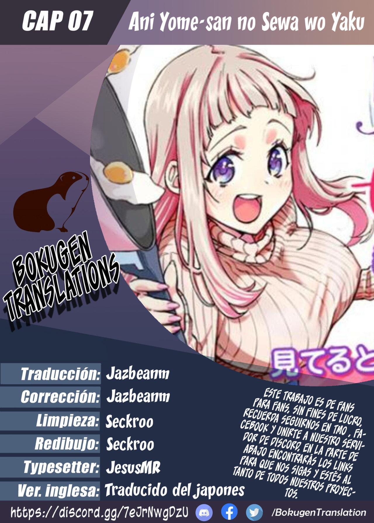 Capitulo 7 page 1