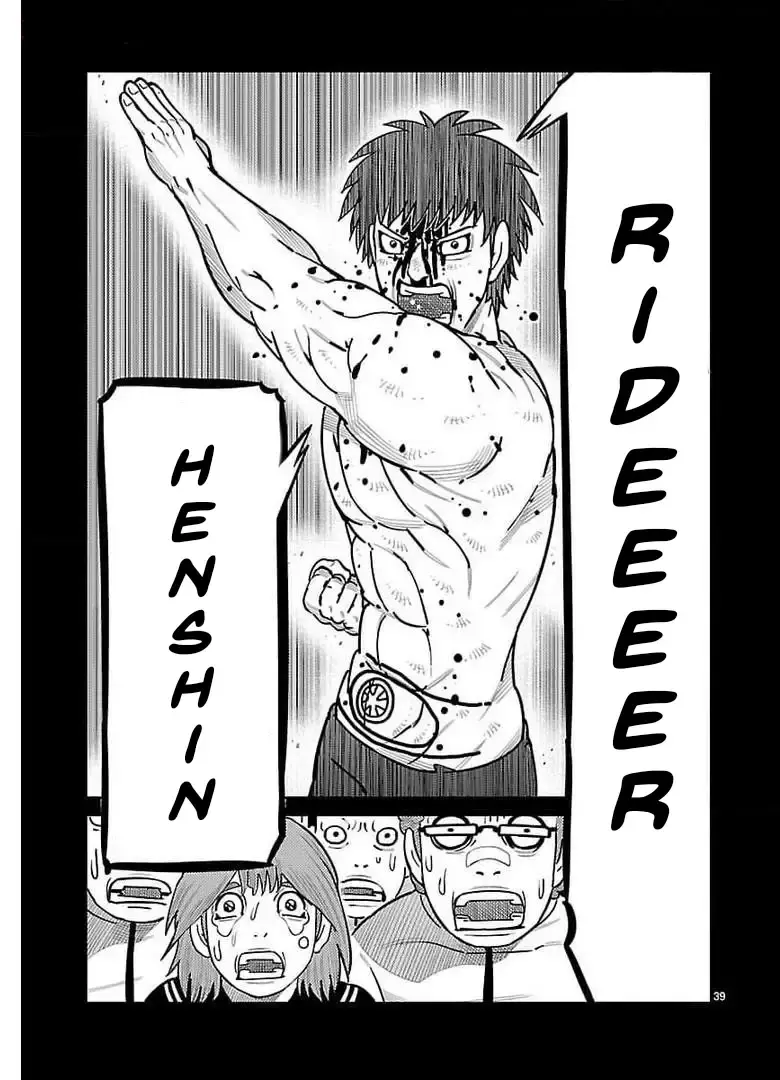 Capitulo 31 page 27