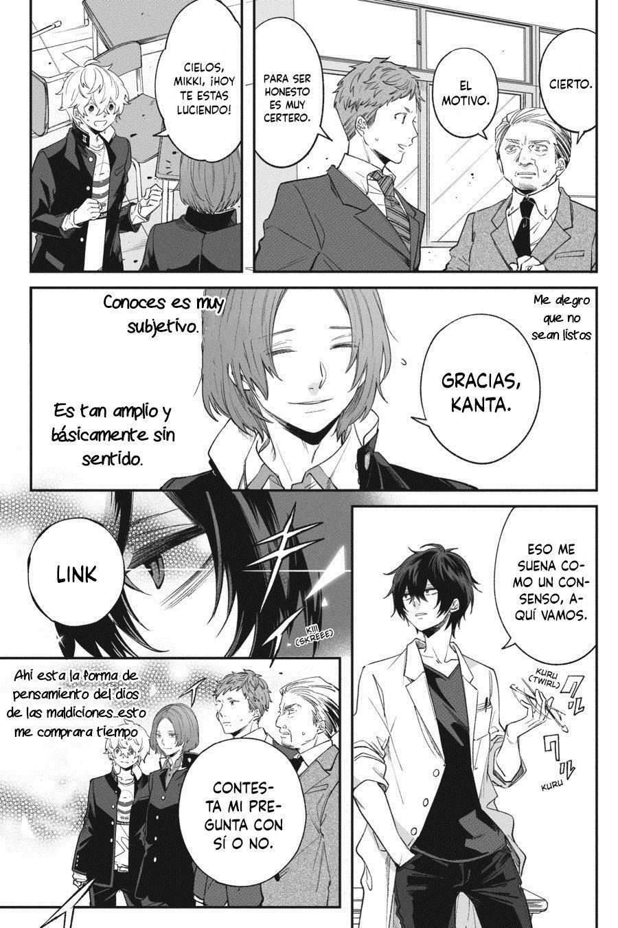 Capitulo 1 page 51