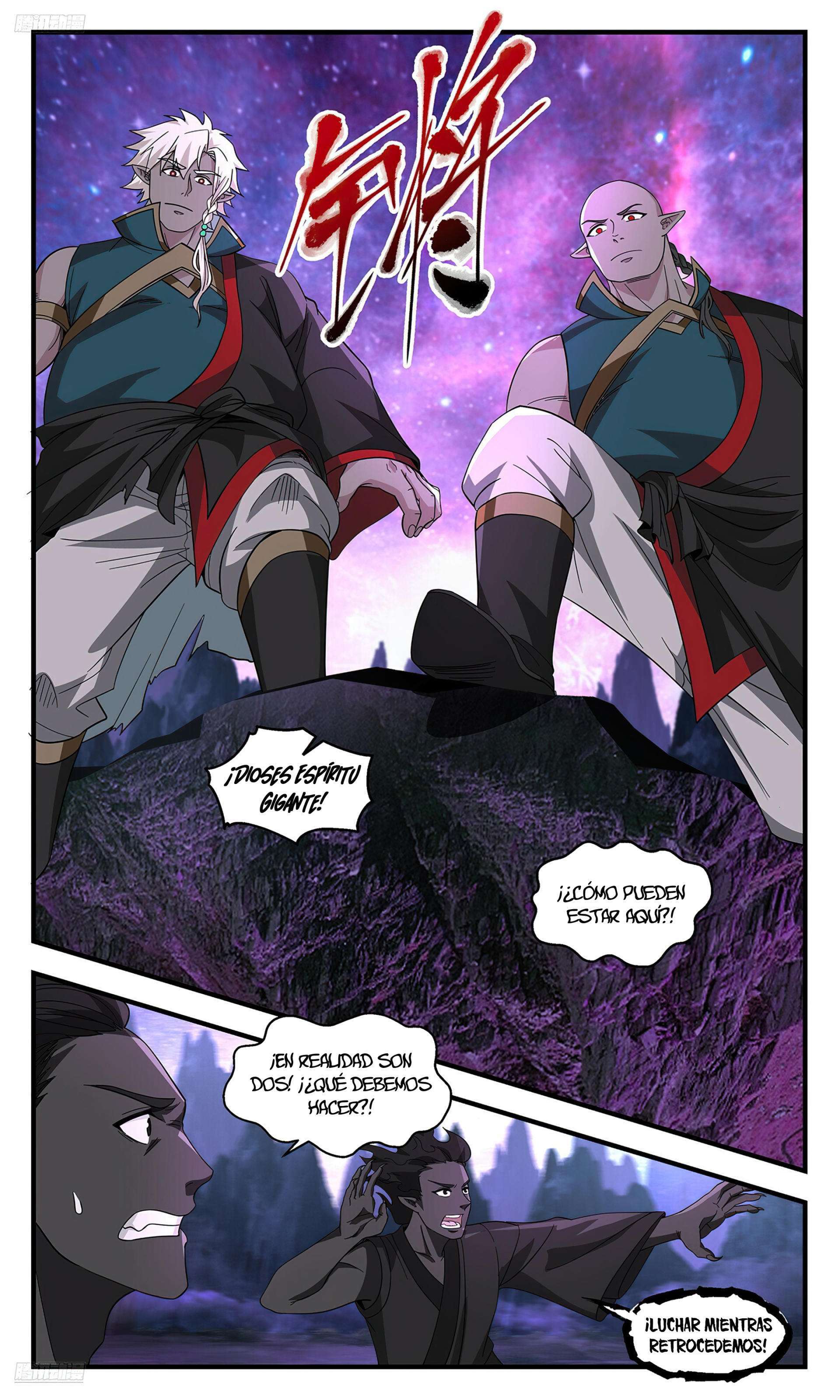 Capitulo 3723 page 3